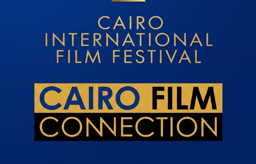 ملتقى القاهرة 