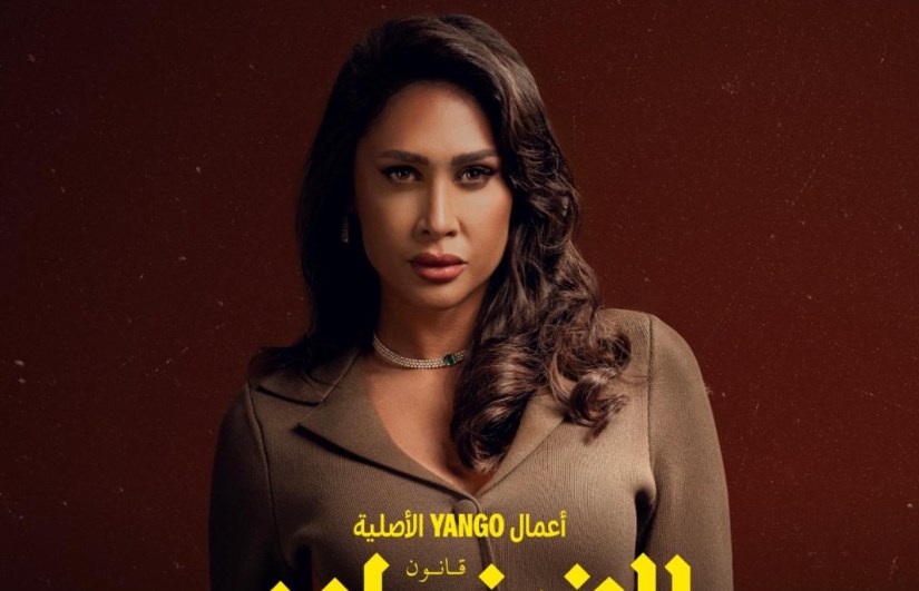 النجمة إنجي كيوان