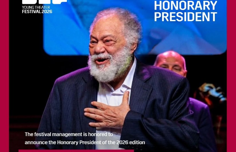 يحيى الفخراني