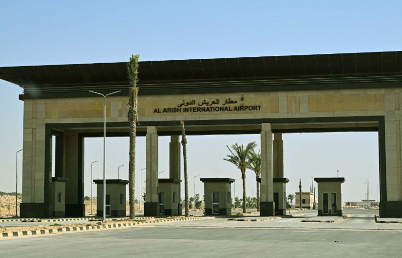 مطار العريش