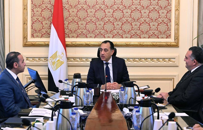 اجتماع لمتابعة تطوير سوق رأس المال