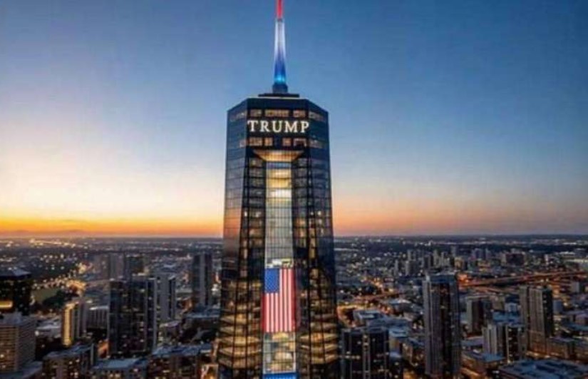 برج ترامب الجديد 