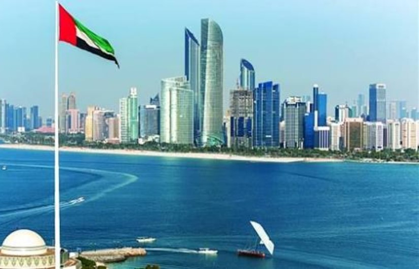 الإمارات العربية المتحدة 