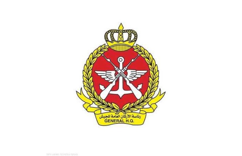 وزارة الدفاع الكويتية