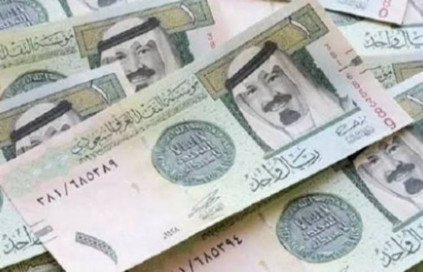 سعر الريال السعودي اليوم السبت