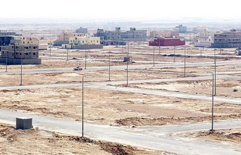 هيئة المجتمعات العمرانية الجديدة