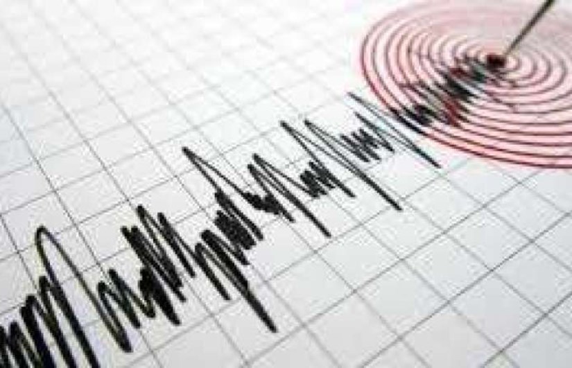 المعهد القومي للبحوث الفلكية والجيوفيزيقية