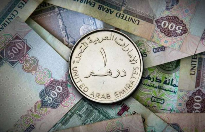 سعر الدرهم الإماراتي اليوم في مصر الخميس