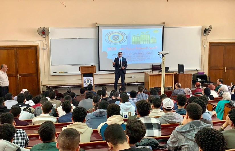 جامعة دمنهور الأهلية