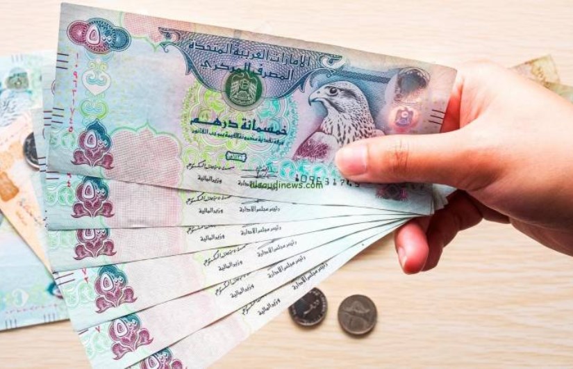 سعر الدرهم الإماراتي أمام الجنيه المصري اليوم الأربعاء 