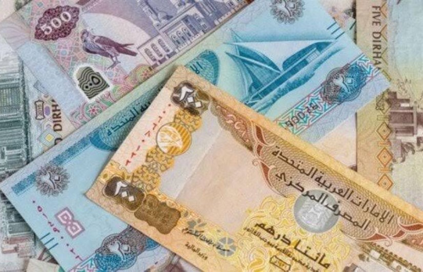 سعر الدرهم الإماراتي أمام الجنيه المصري اليوم الأربعاء