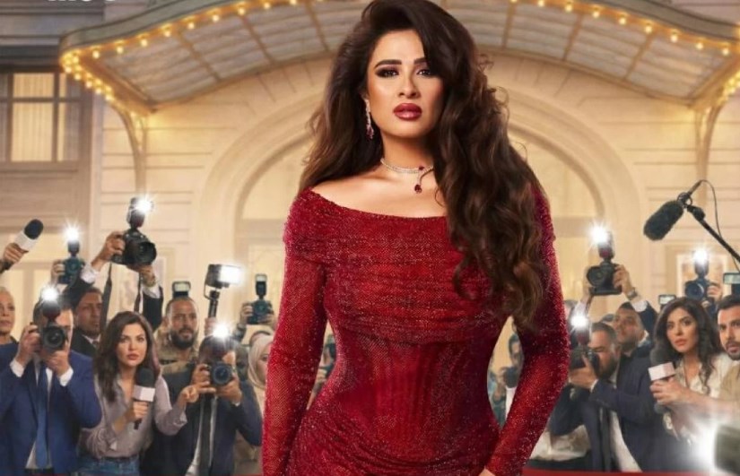 ياسمين عبدالعزيز