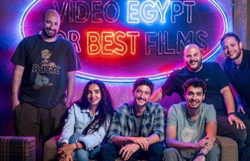 ل فيلم “ إيجى بيست”