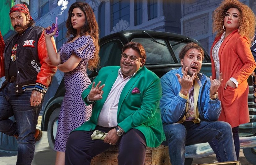 مسلسل اللعبة 5