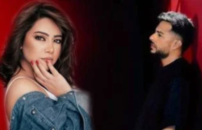 حماقي وشيرين 