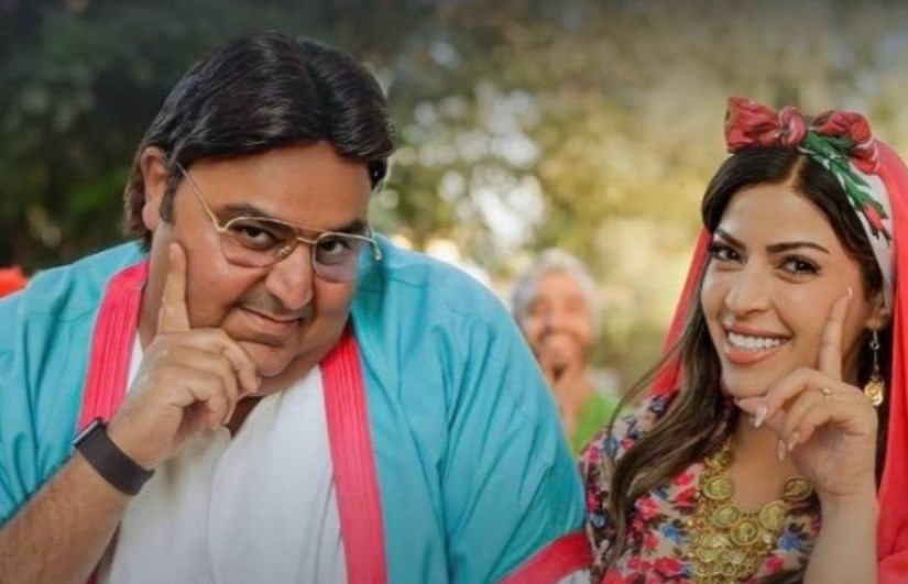 مسلسل اللعبة 