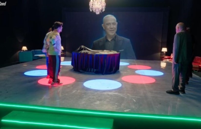 مسلسل اللعبة 