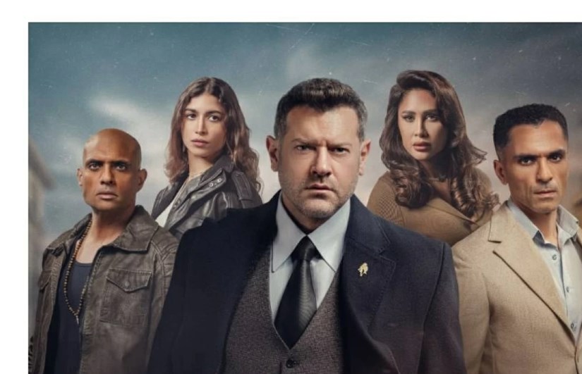  مسلسل الفرنساوي