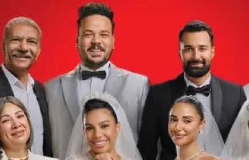 فيلم الكلام على ايه