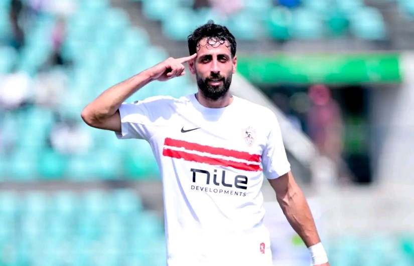 الزمالك 