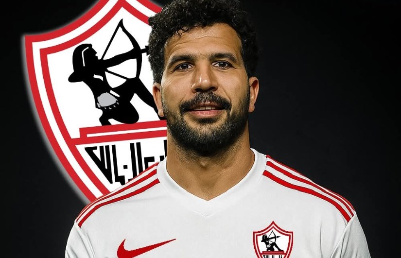 الزمالك 