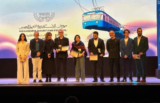 مهرجان الإسكندرية للفيلم القصير