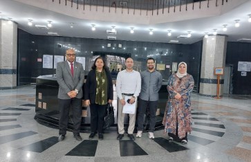 المكتبة المركزية بجامعة العاصمة 