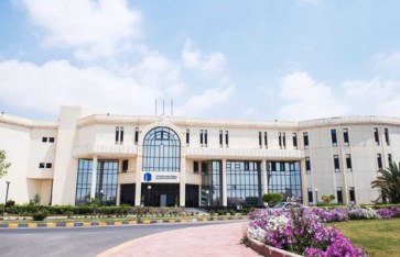 الجامعة الأهلية الفرنسية 