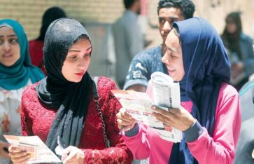طلاب الإعدادية 