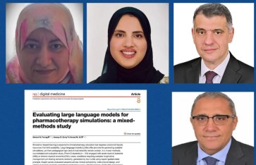 الباحثين 