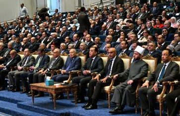 جانب من الفعاليات 