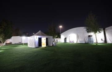 حج الجمعيات الأهلية 2026