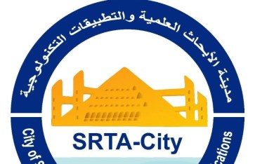 مدينة الأبحاث العلمية 