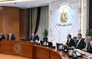 اجتماع المجموعة الوزارية الاقتصادية