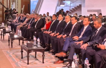 مؤتمر The Investor