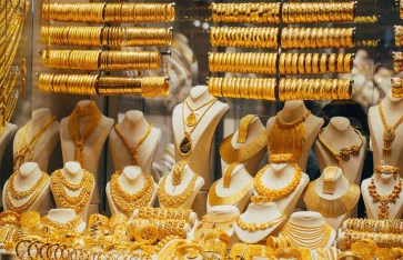  أسعار الذهب في مصر اليوم