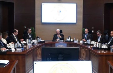 اجتماع المجموعة الوزارية لريادة الأعمال