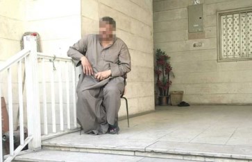 حارس العقار _ صورة تعبيرية