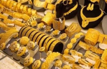 سعر الذهب الآن في مصر