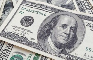 سعر الدولار اليوم الأربعاء 