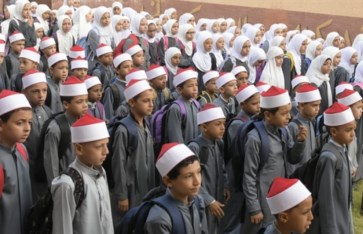 طلبة الأزهر الشريف