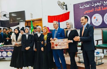 طلاب زراعة قناة السويس 