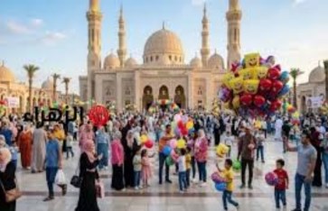 فرحة بالعيد "أرشيفية"