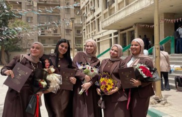 طالبات كلية الزراعة 