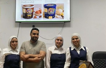 فريق العمل 