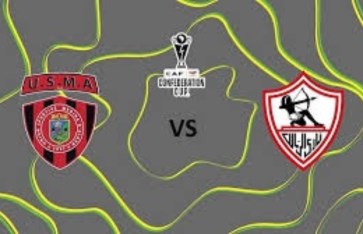 الزمالك واتحاد العاصمة 