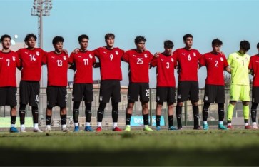 منتخب مصر تحت 17 عاما 