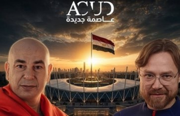 مصر وروسيا 