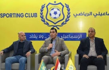 جوهر نبيل يفتح النار على اللجنة المؤقتة للإسماعيلي 