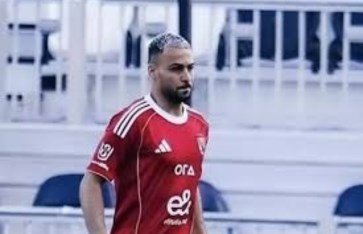 أحمد رمضان بيكهام 
